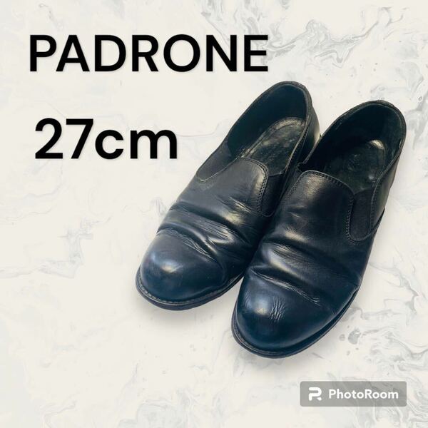 PADRONE パドローネ 革靴 ローファー 27cm メンズ ブーツ