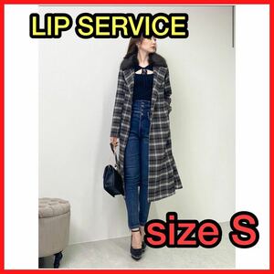  Lip Service lip service мех цвет русалка пальто 