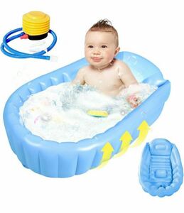  baby bath baby compact bus for baby bathtub .. home use goods for baby 