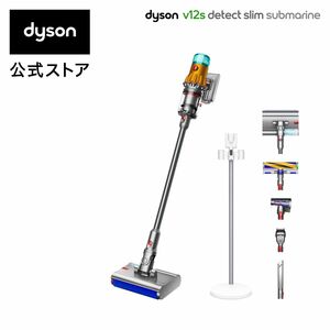 Dyson V12s SV46SU 新品 未開封品 送料無料