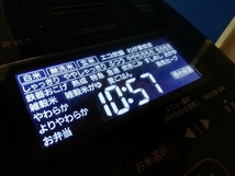 【u79】ZOJIRUSHI NW-LA10 象印 5.5合炊き圧力IH炊飯ジャー 動作確認済み_画像4