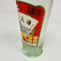 桂林三花酒　中国酒　500ml　38度　蒸留酒　未開栓　【S-014】_画像2