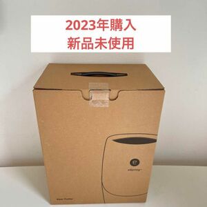 アムウェイ eSpring浄水器Ⅱ 据置型