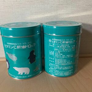 カワイ肝油ドロップ 河合製薬 ビタミンC肝油ドロップ　2缶