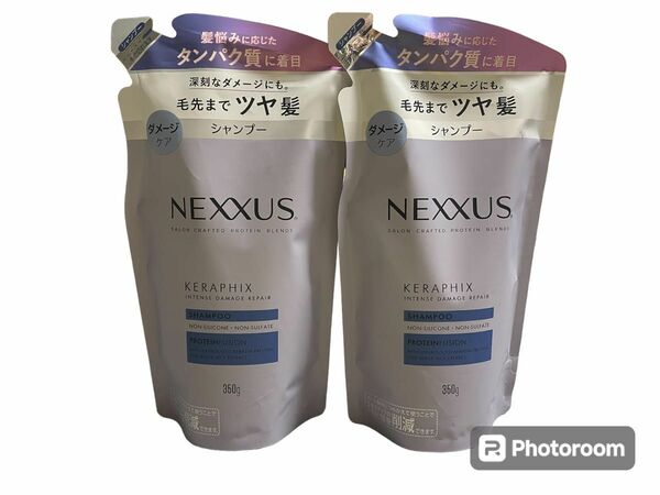 NEXXUS インステンスダメージリペア シャンプー　2個 ネクサス