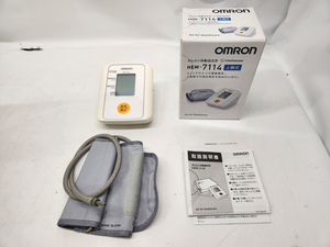 オムロン デジタル自動血圧計 上腕式 HEM-7114 説明書 元箱付き omron 札幌市 平岸店