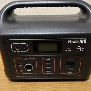  portable power supply PowerArQ power arc Junk 
