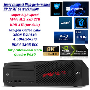 新品NVMe SSD2TB&新品HDD4TB★Blu-ray＆Wi-Fi6★超絶コンパクト★第8世代Core i7超xeon4.50GHz-8CPU/最新規格DDR4-32GBECC/8KQuadro P620