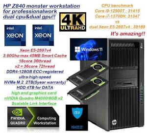 CPUもグラボもデュアル搭載のモンスターマシン★13世代Core i9超xeon36コア72スレッド★NVMeSSD2TB＆HDD4TB/128GB ECC(即決)QuadroM4000x2