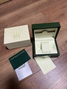  Rolex box 