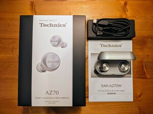 Technics EAH-AZ70W-S テクニクス