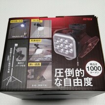 LEDセンサーライト 12W送料無料_画像3