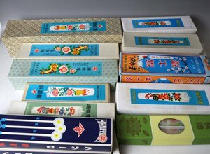 #W-3897#... unused goods Showa era ~ Heisei era long time period stock goods one part discoloration equipped all 27ps.@ original box #