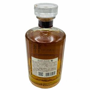 【大黒屋】 サントリーウイスキー 響 BLOSSOM HARMONY 2021 ブロッサムハーモニー SUNTORY WHISKY HIBIKI 箱付 サントリー 700ml 43% ②の画像3