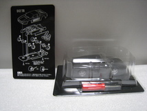 京商　サークルK　第17弾　フェラーリ　コレクションⅣ「　５１２　ＴＲ　ブラック色　」　1/64　ケース箱、カード、外箱有り_画像7