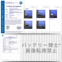 PSE認証2024年4月モデル 1個 NP-FV70 互換バッテリー 2500mAh FDR-AX30 AX45 AX60 AX100 AX700 PJ390 XR150 CX680 HDR NEX SONY_画像5