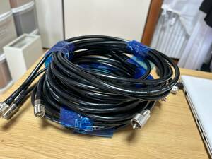  the first radio wave industry extension cable 5D5MJ 4ps.