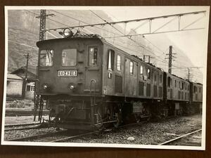 昭和鉄道写真：信越本線横川駅のED 42 18[横川]+ED42+ED42。1963年9月撮影。8.7×12.7㎝