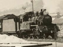 昭和鉄道写真：日豊本線南延岡機関区のC12 93。1972年頃撮影。7.7×11.1㎝。_画像2