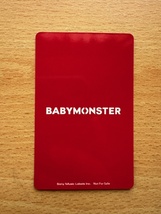 BABYMONSTER（ベイビーモンスター）1st MINI ALBUM 『 BABYMONS７ER 』 タワーレコード　封入トレカ　 ラミ（RAMI）　韓国　K-POP_画像2