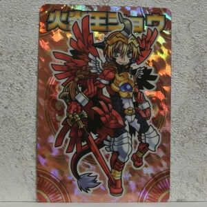 中古■火炎王ショウ w02 神羅万象カードTRADING CARD BATTLEトレーディングカードバトルゲームBANDAI■ヤフオクストア-i良品生活おひさま堂