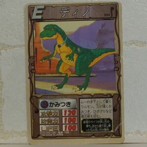 中古■ディノ モンスターファームカード 円盤石の秘密 MONSTER FARM CARDトレーディングカードBANDAI■ヤフオクストア-i良品生活おひさま堂