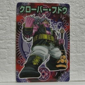 中古■クローバーフドウ 神羅万象カードTRADING CARD BATTLEトレーディングカードバトルゲームBANDAI■ヤフオクストア-i良品生活おひさま堂