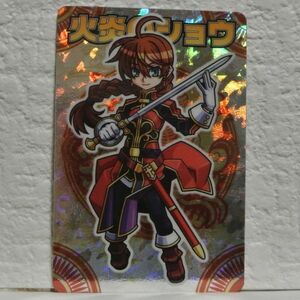 中古■火炎のショウc 神羅万象カード TRADING CARD BATTLE トレーディングカードバトルゲーム BANDAI■ヤフオクストア-i良品生活おひさま堂