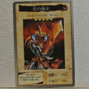  used #.. ..w01 general mon Star Card BANDAI Yugioh card .. liquidation collectible card game yellow color single goods #i superior article life .....