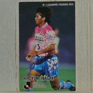 中古■稲垣博行274 セレッソ大阪JリーグカードCalbeeＪリーグチップスSOCCER CARDカルビー サッカートレーディングカードコレクションおま