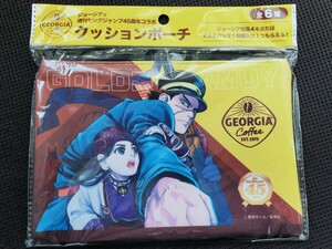 【オマケ付!新品未使用】ゴールデンカムイ!クッションポーチ１個ジョージア×週刊ヤングジャンプ45周年コラボ限定非売品!遊園地割引付お得!