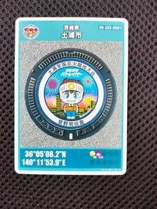 　【オマケ多数】最新版!パトレイバー 茨城県土浦市 マンホールカード 第22弾１枚 ロットナンバー001 泉野明巡査! 全国花火競技大会!割引券