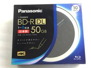  ■未使用 Panasonic パナソニック BD-RDL 50GB×10枚 4倍速 録画用 ブルーレイディスク LM-BR50L10BQ■ 