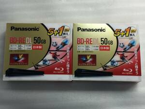  ■未使用 Panasonic パナソニック BD-REDL 50GB×12枚 2倍速 くり返し録画用 ブルーレイディスク トリプルタフコート LM-BE50W6S■ 