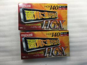  ■未使用 maxell マクセル　HGX140 VHS　140分×2本　ハイグレード　ビデオテープ録画■