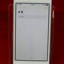 APPLE MVHV2J/A iPod touch 第7世代 32GB シルバー ジャンク品 NO.240426057_画像10