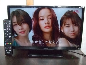 ハイセンス (hisense) の19V HDD録画対応　LED 液晶テレビ 19A50 18年製　リモコン、カード付