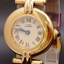 カルティエ Cartier 腕時計 動作品 590002（マストコリゼ925） レディース 3553090_画像1