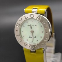 ブルガリ Bvlgari 腕時計 不動品 BZ22S（ビーゼロワン） レディース 3552787_画像1