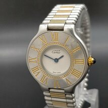 カルティエ Cartier 腕時計 不動品 （マスト21　ヴァンティアン） レディース 1177303_画像1