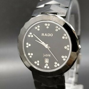  Rado Rado наручные часы рабочий товар 120.0281.3(jubi Lee ) унисекс 3050913