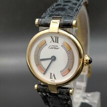 カルティエ Cartier 腕時計 動作品 590004（マストヴァンドーム　925） レディース 3553965_画像1