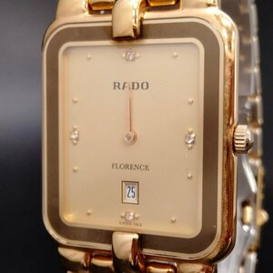 ラドー Rado 腕時計 不動品 160.3651.2（フローレンス） ユニセックス 1315700
