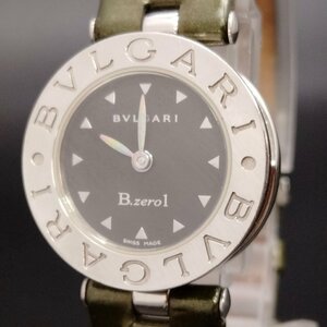ブルガリ Bvlgari 腕時計 不動品 BZ22S（ビーゼロワン） レディース 1317588