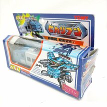 タカラヴィンテージ当時物　TOMY　超特急ヒカリアン スナイパーソニック 3651145_画像2