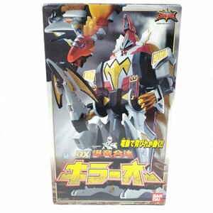 バンダイ戦隊ヒーロー不動品 アバレンジャー DX爆竜合体 キラーオー 1618459