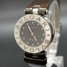 ブルガリ Bvlgari 腕時計 不動品 BZ22S(ビーゼロワン) レディース 3550312_画像1