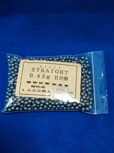 デジコン ストレイト 0.43g 超重量 STRAIGHT BB弾 精密研磨 特注品 1000発入