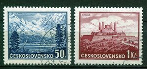 BX-4◇チェコスロバキア　1937年　切手展　2種完　済