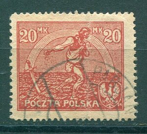 489◇ポーランド　1921年　ロシアとの平和条約　1種　済